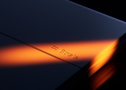 banner basis